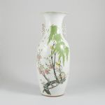 1359 2309 VASE